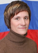 Ким Наталья Юрьевна