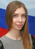 Осетрова Анастасия Александровна