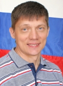 Горячих Андрей Васильевич