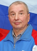 Паньшин Александр Григорьевич