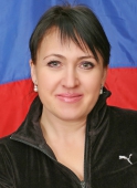 Веселова Светлана Юрьевна